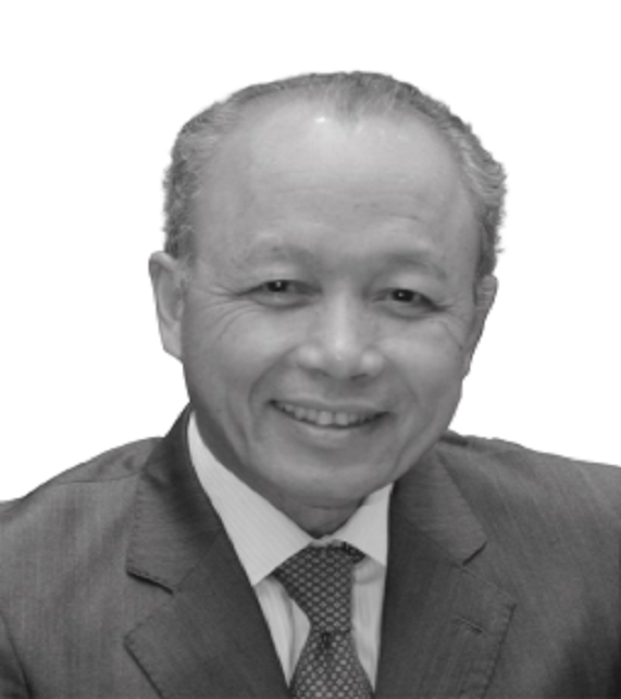 Rt. Hon. Tun Arifin bin Zakaria